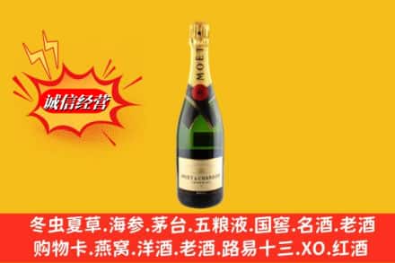汕头潮阳区鉴定高价回收名仕洋酒