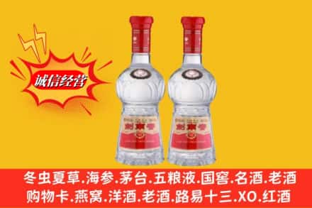 汕头潮阳区回收剑南春